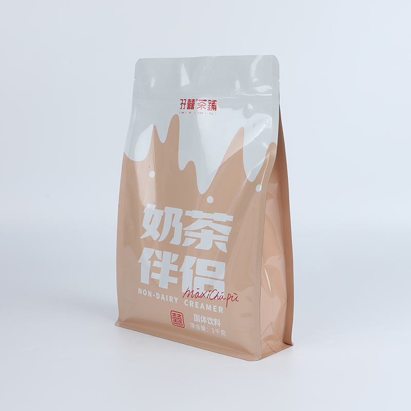 奶茶伴侶八邊封