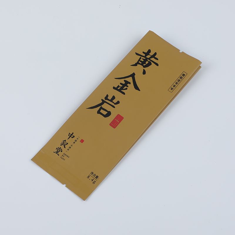 黃金巖茶葉內(nèi)袋